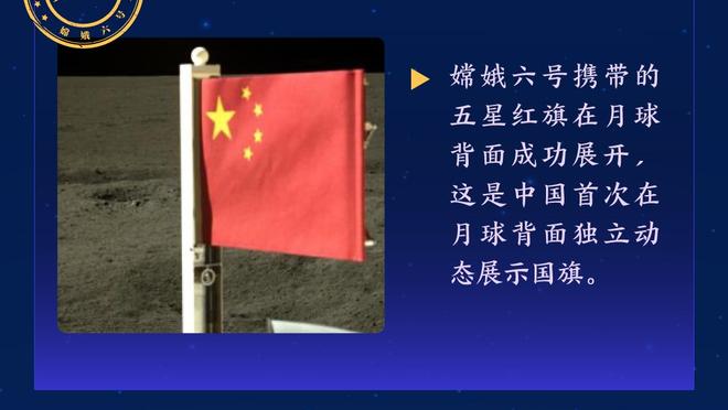 半岛官网登录一下截图3